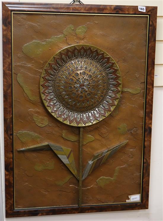Giovanni Schoeman (South African 1940-1980), Sunflower, cold cast bronzed metal plaque overall 87 x 62cm